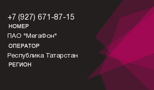 9276718715